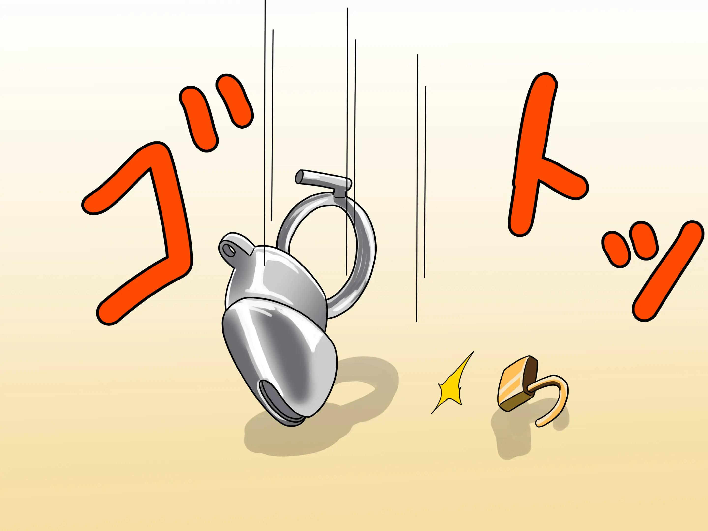 Mitari No Sono Ep.1~40